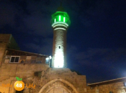   يافا: على مصلي مسجدي المحمودية والسكسك التبكير إلى صلاة التراويح